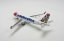 Airbus A320 Edelweiss "Help Alliance" livery HB-JLT;  1:500