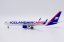 Boeing 767-300ER Icelandair Cargo TF-ISH;  1:400