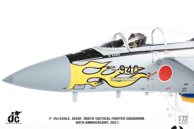 McDonnell Douglas F-15DJ JASDF, 306th Tactical Fighter Squadron "40th Anniversary", 2021;  1:72