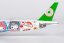 Boeing 777-300ER EVA Air B-16722 "Hello Kitty" livery;  1:400